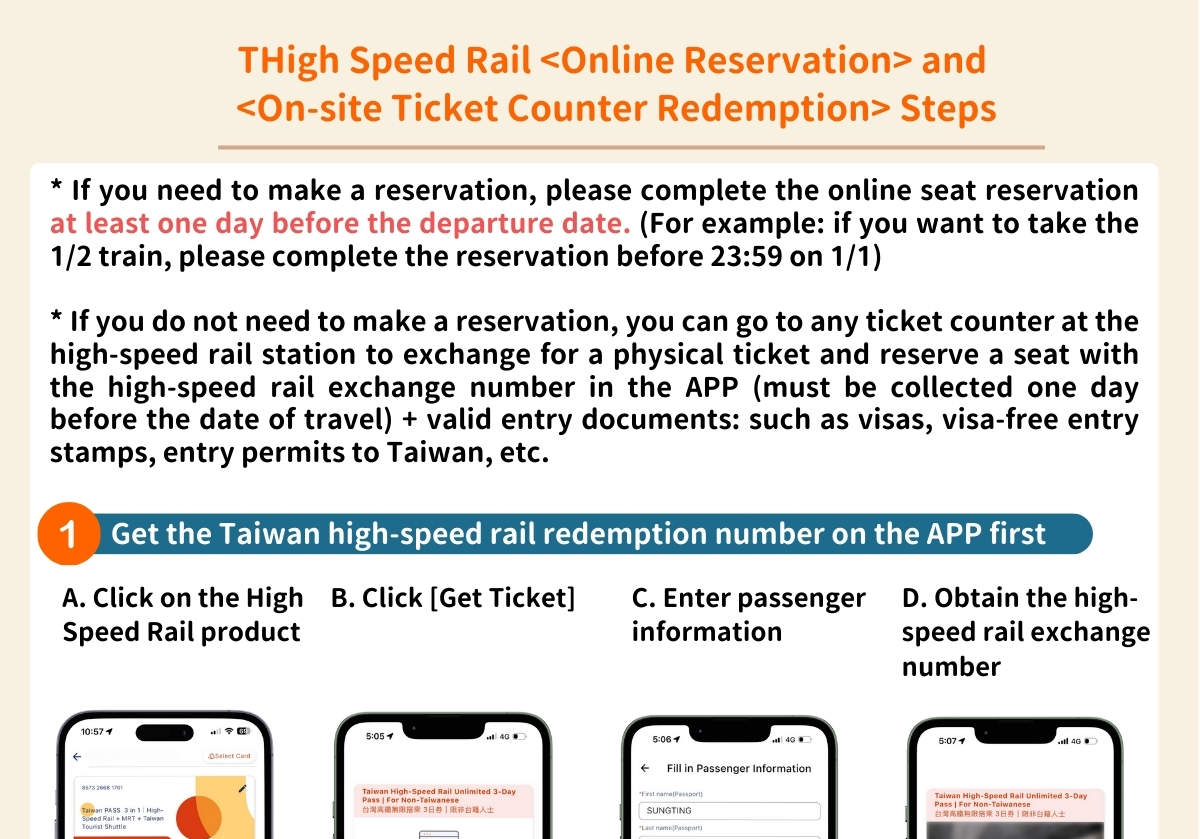 [Taiwan PASS] Tren de Alta Velocidad + MRT + Autobús Turístico de Taiwán